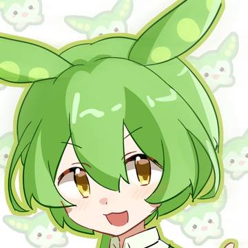 のだ