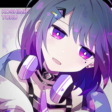 小清水透（にじさんじ）