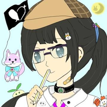 練習