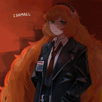 イシュメール