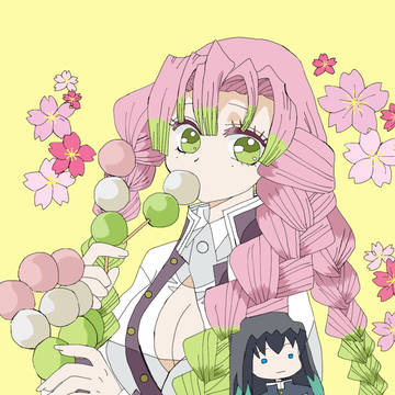 蜜璃ちゃん