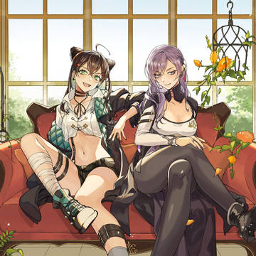 共謀のツガイ