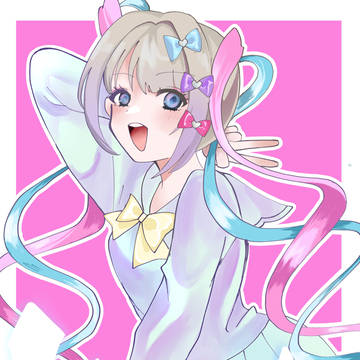 インターネットやめろ!