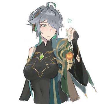 fem alhaitam