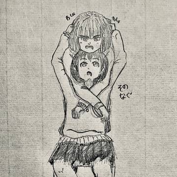 『もういっぽん！』そのなぐ