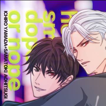 【通販開始】【3/19CLB27】【TDD】サンプル