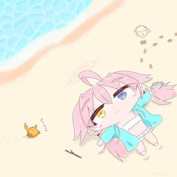 ホシノぉ…