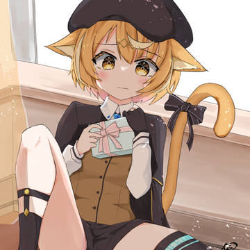 るいの気持ち、うけとってもらえるかな…