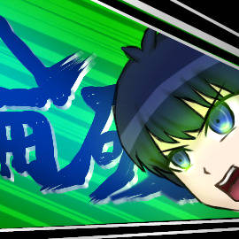 ブルーロック×ダンガンロンパパロ カットイン集