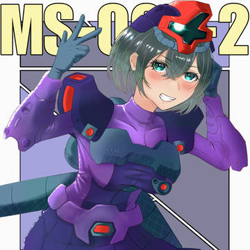 リック・ドムⅡ