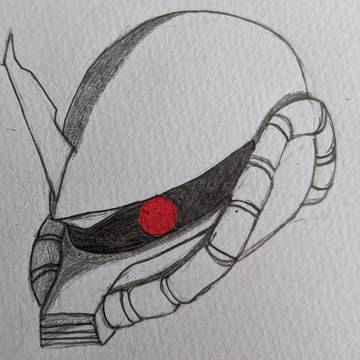 グフ