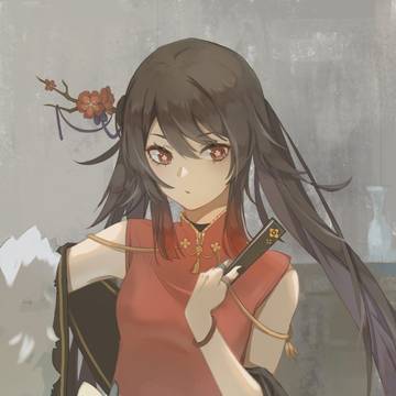 胡桃