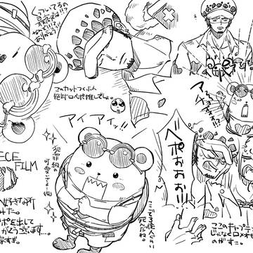 ロベポぉぉ