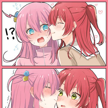 ぼ喜多とリョウ虹