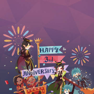 3周年お祝い