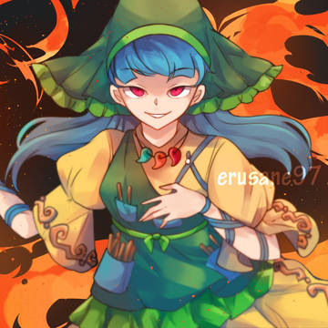 Idol God