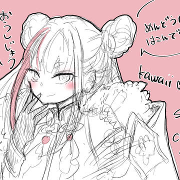 城プロ詰め合わせ⑩