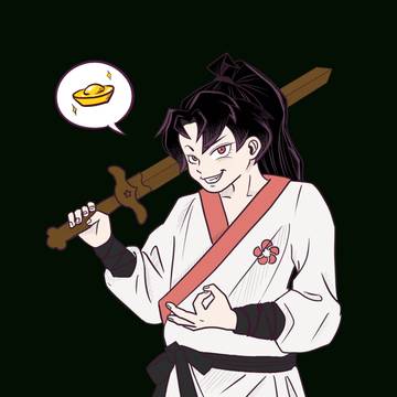 華山歸還_靑明