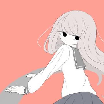 夕焼けに染まらない君へ