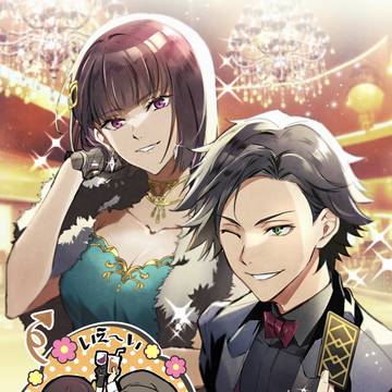 カジノ名探偵と女医