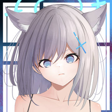 シロコちゃん