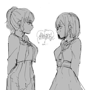 まふゆと絵名