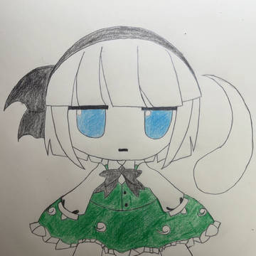 フモ妖夢