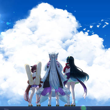 Tohoku Three Sisters