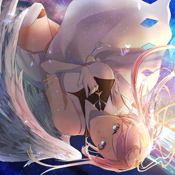 星綾殞落