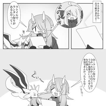 【MW砂海】乗るしかないこのビッグウェーブに【ランタン祭り】