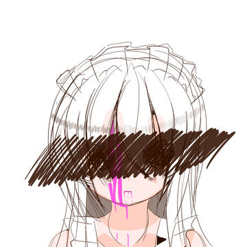 イノチヲケズル