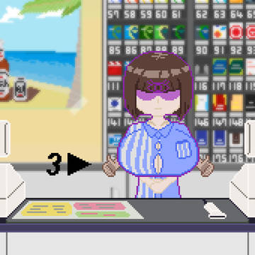 女店員を催眠する(中)