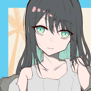 無