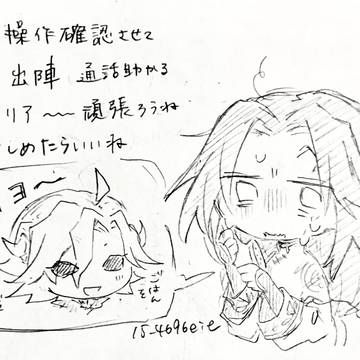 第5人格まとめ