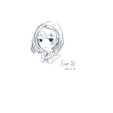 少女