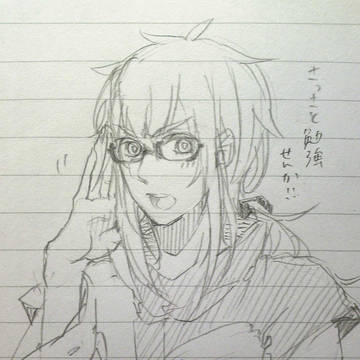 ほた辰つめあわせ④
