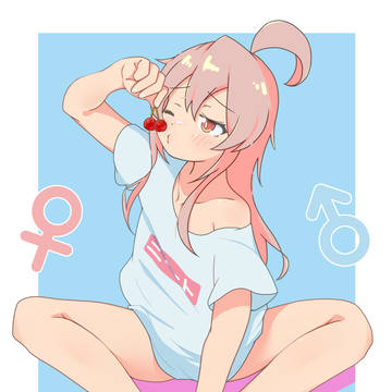 まひろお兄ちゃん