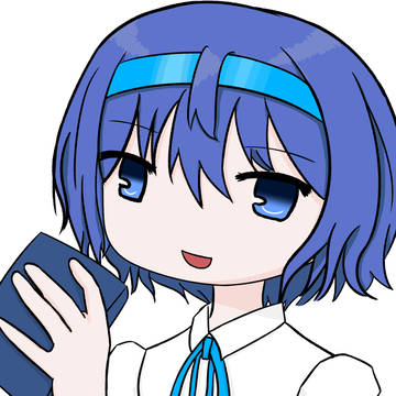 つづみ「次はこの本なんてどうかしら」