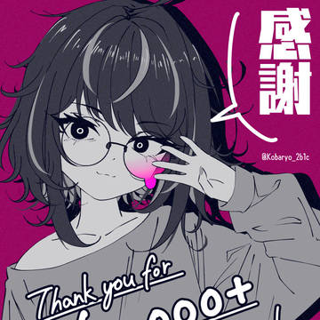 40k+ followers on Twitter