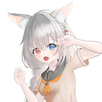 がおー