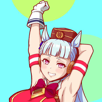 ゴルシちゃん