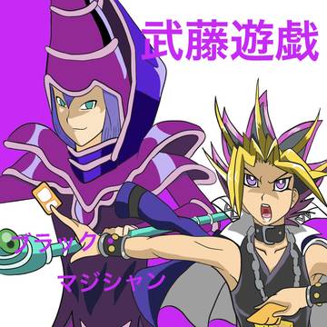 新しいiPadの練習