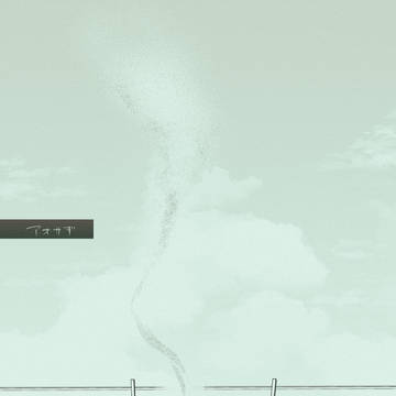 【web再録】雲容煙態【銀高/八高】