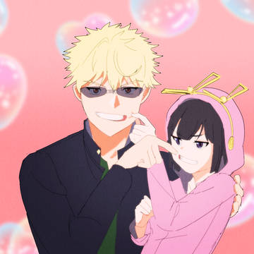 土蘭