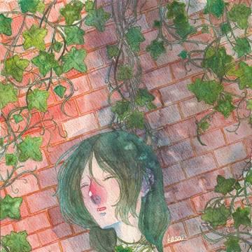 Curse