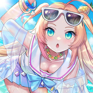 夏休み シャーロット