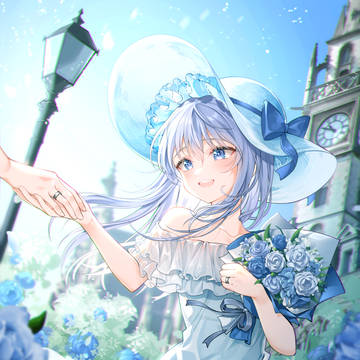 Propose