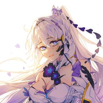 see you