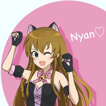 ねこうみみん