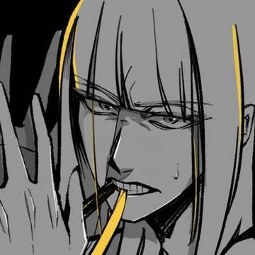 平子真子